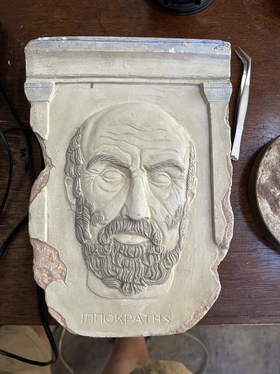 Ιπποκράτης