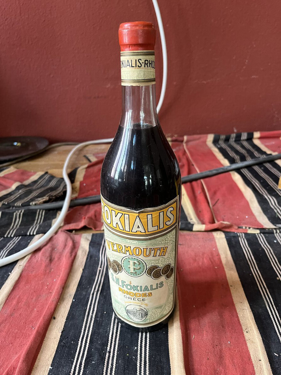 Μπουκάλι Βερμούτ