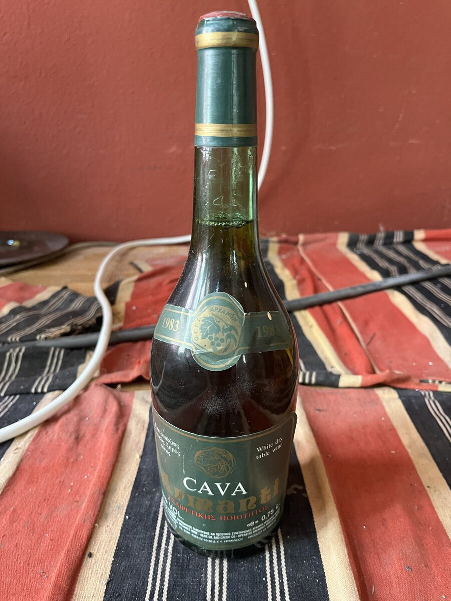 Μπουκάλι Cava - Λευκό Κρασί