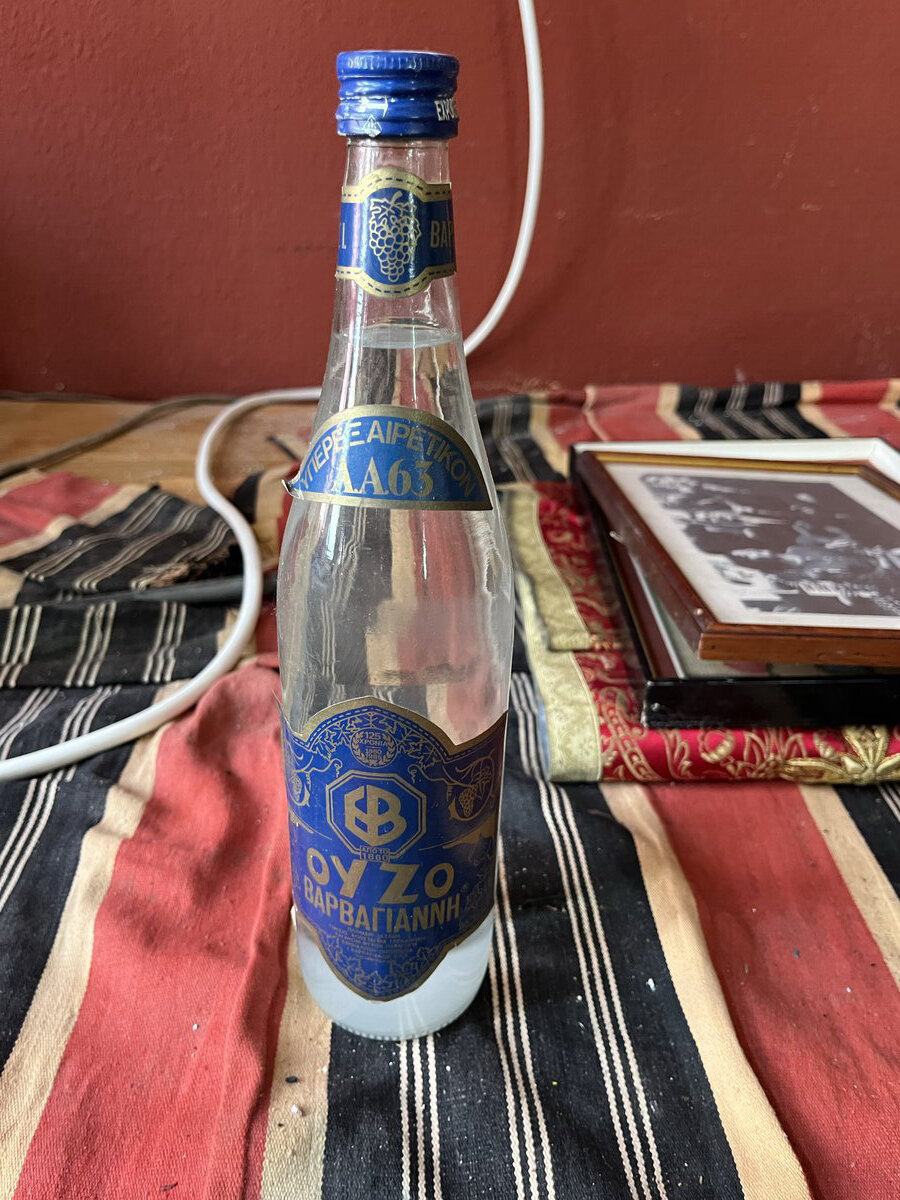 Μπουκάλι Ούζο