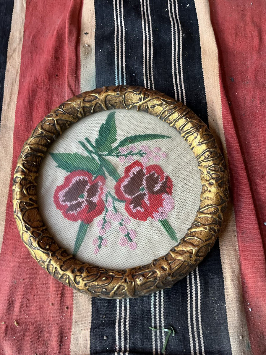 Διακοσμητικό Κέντημα